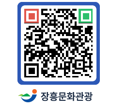 문화관광 홈페이지 QRCODE - 민박 페이지 바로가기 (http://www.jangheung.go.kr/tour/ndefy0@)