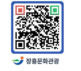 문화관광 홈페이지 QRCODE - 모텔/여관 페이지 바로가기 (http://www.jangheung.go.kr/tour/2tv3zd@)