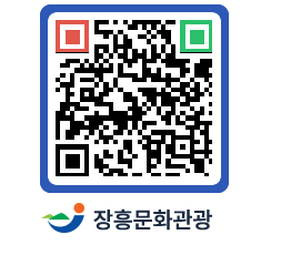 문화관광 홈페이지 QRCODE - 모텔/여관 페이지 바로가기 (http://www.jangheung.go.kr/tour/uc2szx@)