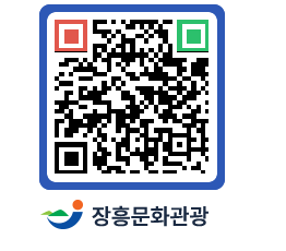 문화관광 홈페이지 QRCODE - 모텔/여관 페이지 바로가기 (http://www.jangheung.go.kr/tour/xllsju@)