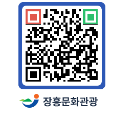 문화관광 홈페이지 QRCODE - 펜션/한옥 페이지 바로가기 (http://www.jangheung.go.kr/tour/hk2ck2@)