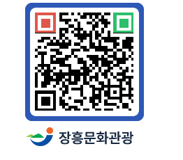 문화관광 홈페이지 QRCODE - 모범 음식점 페이지 바로가기 (http://www.jangheung.go.kr/tour/yidhya@)