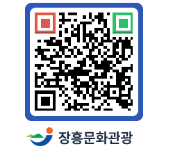 문화관광 홈페이지 QRCODE - 무형유산 페이지 바로가기 (http://www.jangheung.go.kr/tour/doz1rt@)