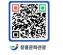 문화관광 홈페이지 QRCODE - 전통가옥 페이지 바로가기 (http://www.jangheung.go.kr/tour/2kluei@)