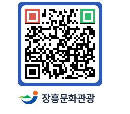 문화관광 홈페이지 QRCODE - 전통가옥 페이지 바로가기 (http://www.jangheung.go.kr/tour/ens05z@)