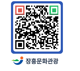 문화관광 홈페이지 QRCODE - 전통가옥 페이지 바로가기 (http://www.jangheung.go.kr/tour/sqwvdv@)