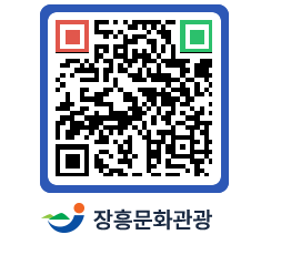 문화관광 홈페이지 QRCODE - 산/사찰/둘레길 페이지 바로가기 (http://www.jangheung.go.kr/tour/gpb2xq@)