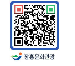 문화관광 홈페이지 QRCODE - 관광지 페이지 바로가기 (http://www.jangheung.go.kr/tour/3azpgk@)