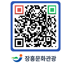 문화관광 홈페이지 QRCODE - 관광지 페이지 바로가기 (http://www.jangheung.go.kr/tour/aqgolj@)