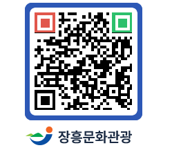 문화관광 홈페이지 QRCODE - 포토갤러리 페이지 바로가기 (http://www.jangheung.go.kr/tour/foxovi@)