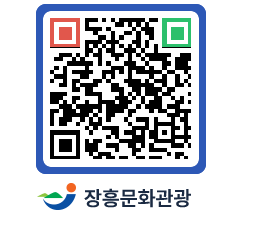 문화관광 홈페이지 QRCODE - 포토갤러리 페이지 바로가기 (http://www.jangheung.go.kr/tour/fueqiv@)