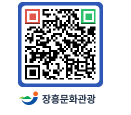 문화관광 홈페이지 QRCODE - 포토갤러리 페이지 바로가기 (http://www.jangheung.go.kr/tour/glji32@)