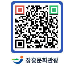 문화관광 홈페이지 QRCODE - 포토갤러리 페이지 바로가기 (http://www.jangheung.go.kr/tour/p2wwfo@)