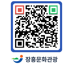 문화관광 홈페이지 QRCODE - 포토갤러리 페이지 바로가기 (http://www.jangheung.go.kr/tour/phsu5u@)