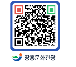 문화관광 홈페이지 QRCODE - 포토갤러리 페이지 바로가기 (http://www.jangheung.go.kr/tour/r5aana@)