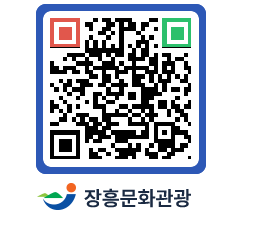 문화관광 홈페이지 QRCODE - 포토갤러리 페이지 바로가기 (http://www.jangheung.go.kr/tour/rns1sn@)