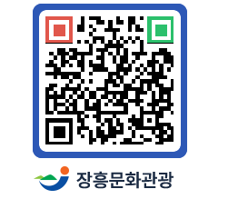 문화관광 홈페이지 QRCODE - 포토갤러리 페이지 바로가기 (http://www.jangheung.go.kr/tour/rtfk1b@)