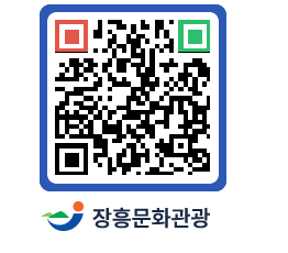 문화관광 홈페이지 QRCODE - 포토갤러리 페이지 바로가기 (http://www.jangheung.go.kr/tour/sieot3@)