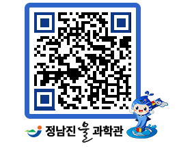 물과학관 QRCODE - 행사사진 페이지 바로가기 (http://www.jangheung.go.kr/water/b5z2xc@)