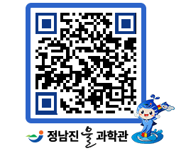 물과학관 QRCODE - 행사사진 페이지 바로가기 (http://www.jangheung.go.kr/water/bgpkkd@)