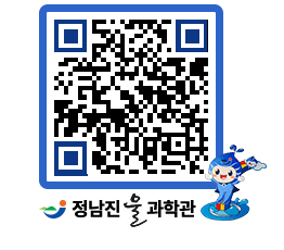 물과학관 QRCODE - 행사사진 페이지 바로가기 (http://www.jangheung.go.kr/water/cp3m5t@)