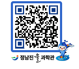 물과학관 QRCODE - 행사사진 페이지 바로가기 (http://www.jangheung.go.kr/water/ikcdht@)