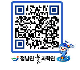 물과학관 QRCODE - 행사사진 페이지 바로가기 (http://www.jangheung.go.kr/water/slitpx@)