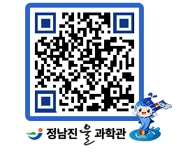 물과학관 QRCODE - 공지사항 페이지 바로가기 (http://www.jangheung.go.kr/water/1vgdrk@)