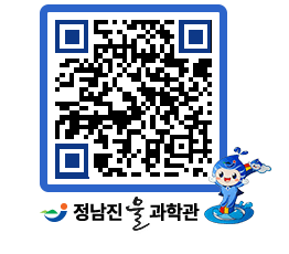 물과학관 QRCODE - 공지사항 페이지 바로가기 (http://www.jangheung.go.kr/water/2sufzl@)