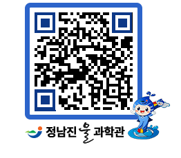 물과학관 QRCODE - 공지사항 페이지 바로가기 (http://www.jangheung.go.kr/water/5ylprh@)