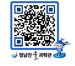 물과학관 QRCODE - 공지사항 페이지 바로가기 (http://www.jangheung.go.kr/water/ozvkor@)