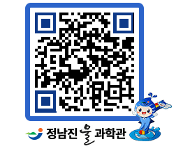 물과학관 QRCODE - 공지사항 페이지 바로가기 (http://www.jangheung.go.kr/water/zf01kb@)