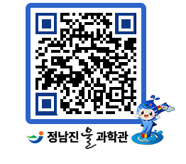 물과학관 QRCODE - 행사안내 페이지 바로가기 (http://www.jangheung.go.kr/water/1fs4sc@)