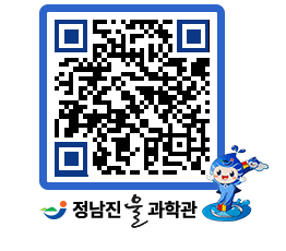 물과학관 QRCODE - 행사안내 페이지 바로가기 (http://www.jangheung.go.kr/water/1kfhvn@)