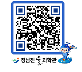 물과학관 QRCODE - 행사안내 페이지 바로가기 (http://www.jangheung.go.kr/water/22owsf@)