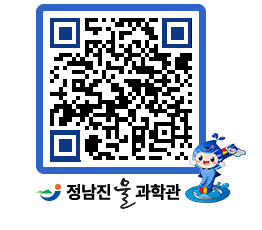 물과학관 QRCODE - 행사안내 페이지 바로가기 (http://www.jangheung.go.kr/water/24bt31@)