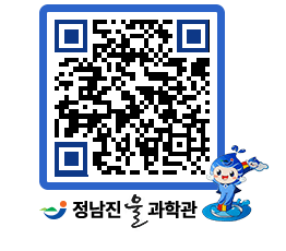 물과학관 QRCODE - 행사안내 페이지 바로가기 (http://www.jangheung.go.kr/water/34qrgc@)