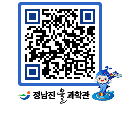 물과학관 QRCODE - 행사안내 페이지 바로가기 (http://www.jangheung.go.kr/water/3e3lao@)