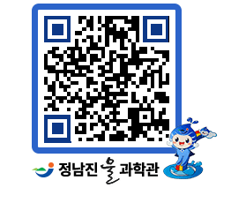 물과학관 QRCODE - 행사안내 페이지 바로가기 (http://www.jangheung.go.kr/water/4hriij@)