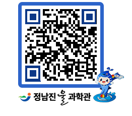 물과학관 QRCODE - 행사안내 페이지 바로가기 (http://www.jangheung.go.kr/water/4mairf@)