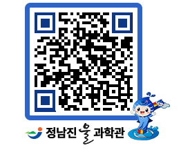 물과학관 QRCODE - 행사안내 페이지 바로가기 (http://www.jangheung.go.kr/water/4ufckc@)