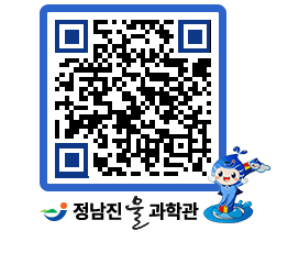 물과학관 QRCODE - 행사안내 페이지 바로가기 (http://www.jangheung.go.kr/water/acfooc@)