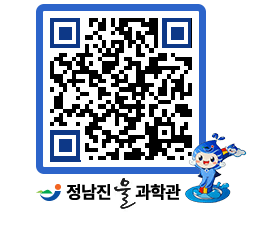 물과학관 QRCODE - 행사안내 페이지 바로가기 (http://www.jangheung.go.kr/water/adqdqh@)