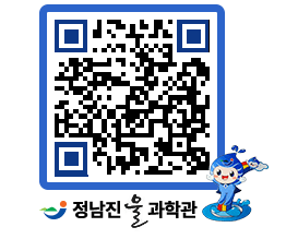 물과학관 QRCODE - 행사안내 페이지 바로가기 (http://www.jangheung.go.kr/water/apyzro@)