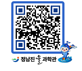 물과학관 QRCODE - 행사안내 페이지 바로가기 (http://www.jangheung.go.kr/water/ayyga4@)