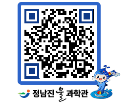 물과학관 QRCODE - 행사안내 페이지 바로가기 (http://www.jangheung.go.kr/water/b3ymht@)