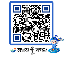 물과학관 QRCODE - 행사안내 페이지 바로가기 (http://www.jangheung.go.kr/water/bpa4le@)