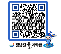 물과학관 QRCODE - 행사안내 페이지 바로가기 (http://www.jangheung.go.kr/water/brvce1@)