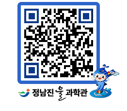 물과학관 QRCODE - 행사안내 페이지 바로가기 (http://www.jangheung.go.kr/water/dgwahu@)