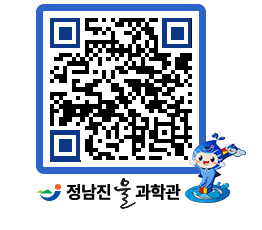 물과학관 QRCODE - 행사안내 페이지 바로가기 (http://www.jangheung.go.kr/water/ef3qb1@)